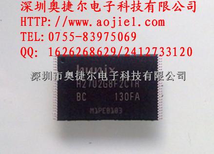 長(zhǎng)期供應(yīng)HYNIX現(xiàn)貨原裝庫(kù)存  HY27UF084G2B-TPCB-HY27UF084G2B-TPCB盡在買賣IC網(wǎng)